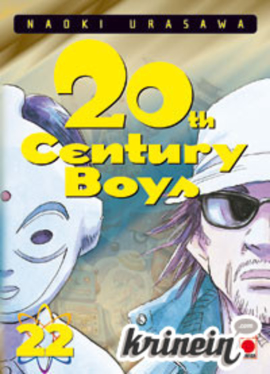 20th Century Boys vol 22