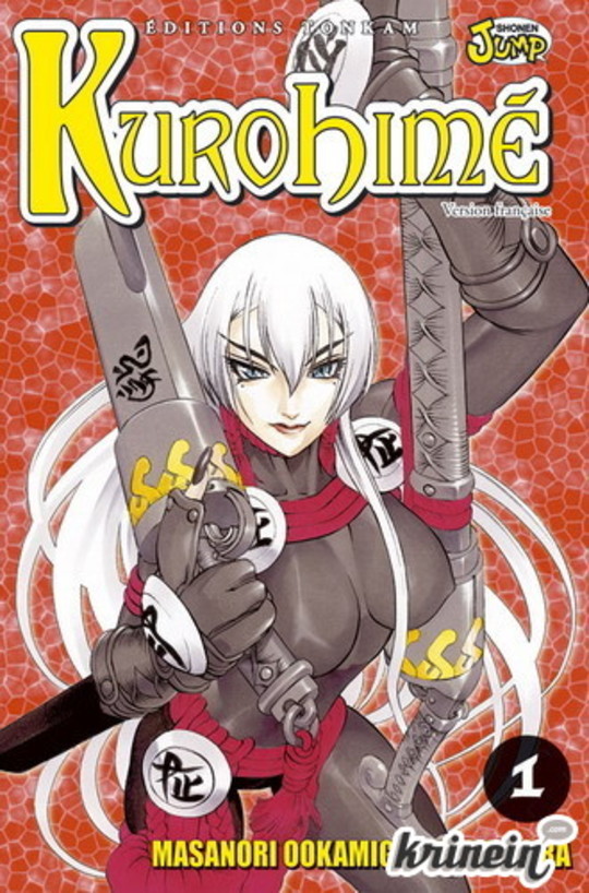 Kurohime vol 01