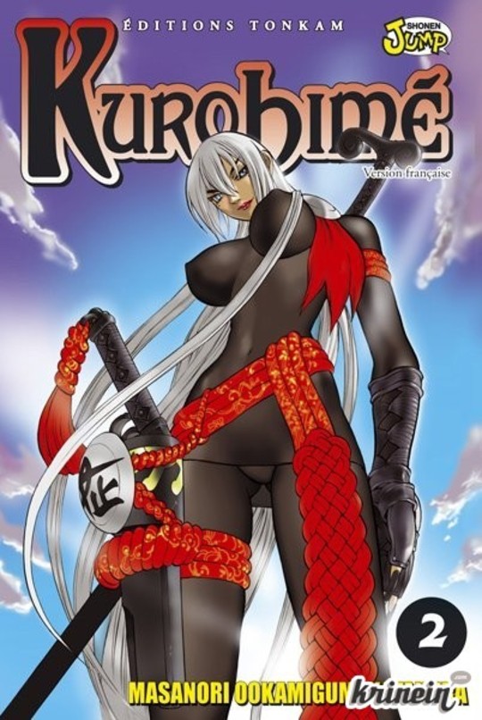 Kurohime vol 02