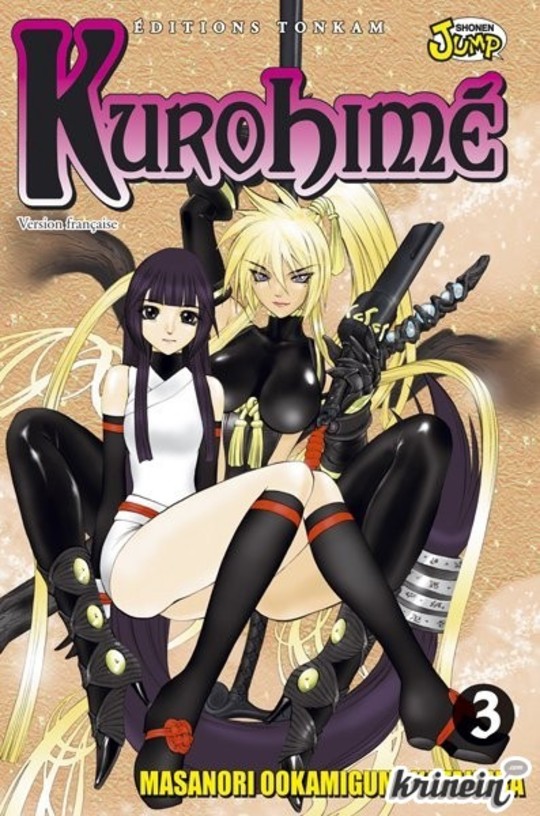 Kurohime vol 03