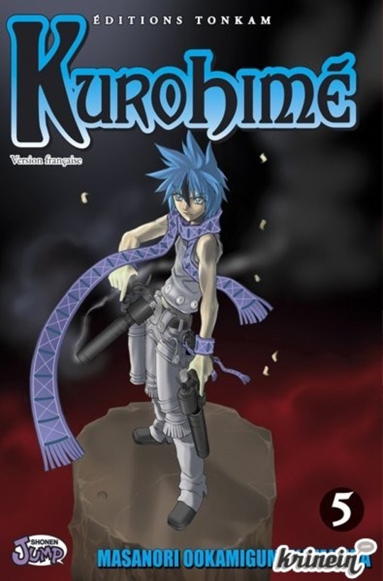 Kurohime vol 05