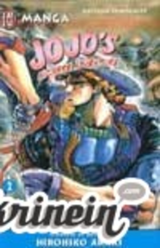 Jojo's Bizarre Adventure vol 02