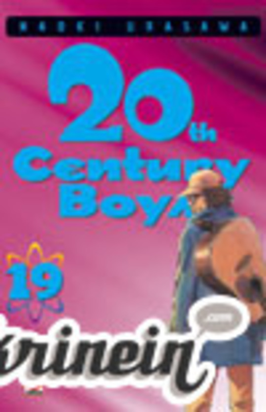 20th Century Boys vol 19