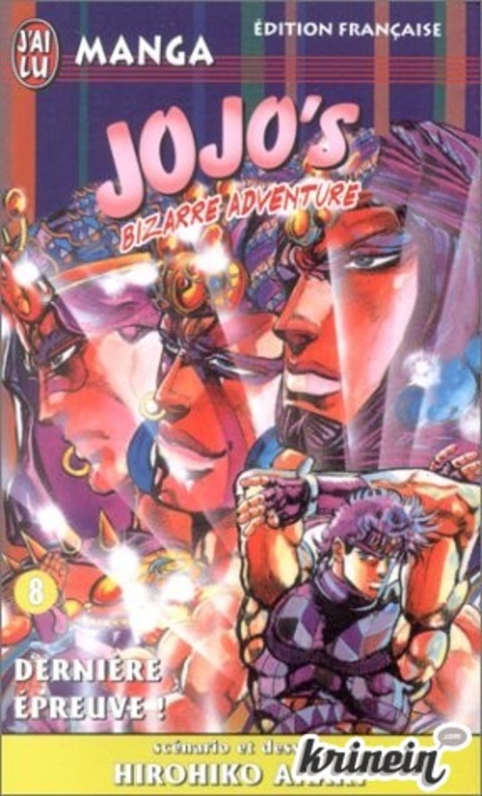 Jojo's Bizarre Adventure - Battle Tendency vol 04