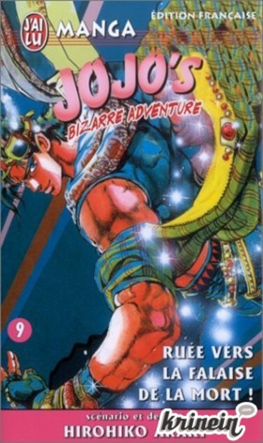 Jojo's Bizarre Adventure - Battle Tendency vol 05