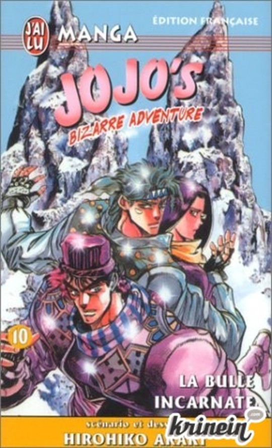 Jojo's Bizarre Adventure - Battle Tendency vol 06