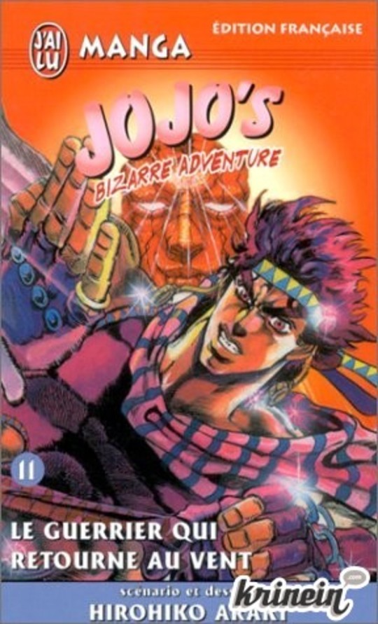 Jojo's Bizarre Adventure - Battle Tendency vol 07