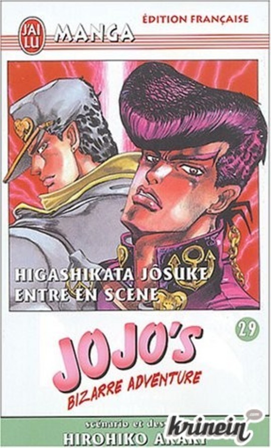 Jojo's Bizarre Adventure - Diamond is not crash vol 01