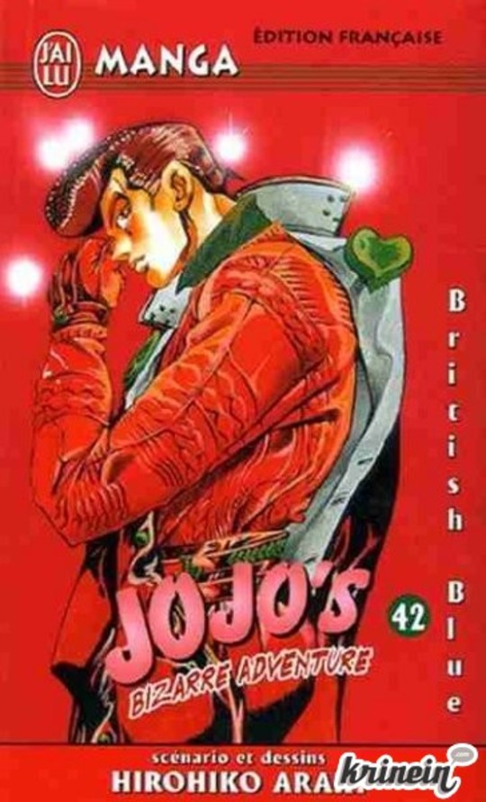 Jojo's Bizarre Adventure - Diamond is not crash vol 14