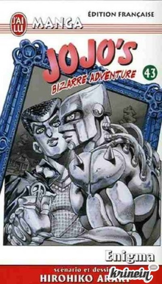 Jojo's Bizarre Adventure - Diamond is not crash vol 15