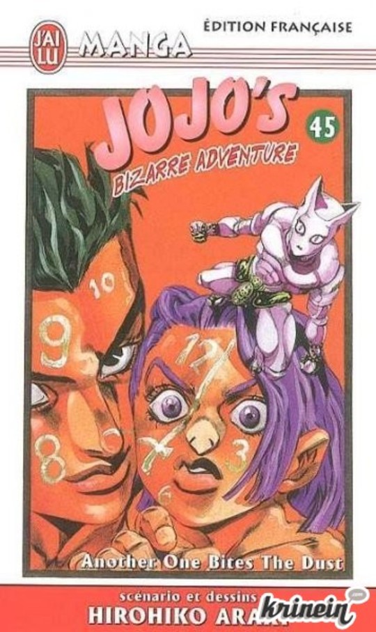 Jojo's Bizarre Adventure - Diamond is not crash vol 17