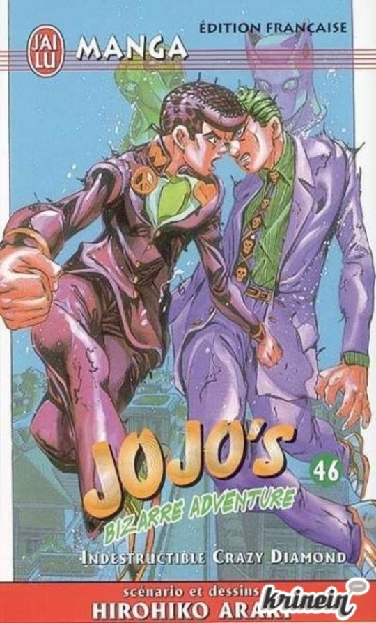 Jojo's Bizarre Adventure - Diamond is not crash vol 18