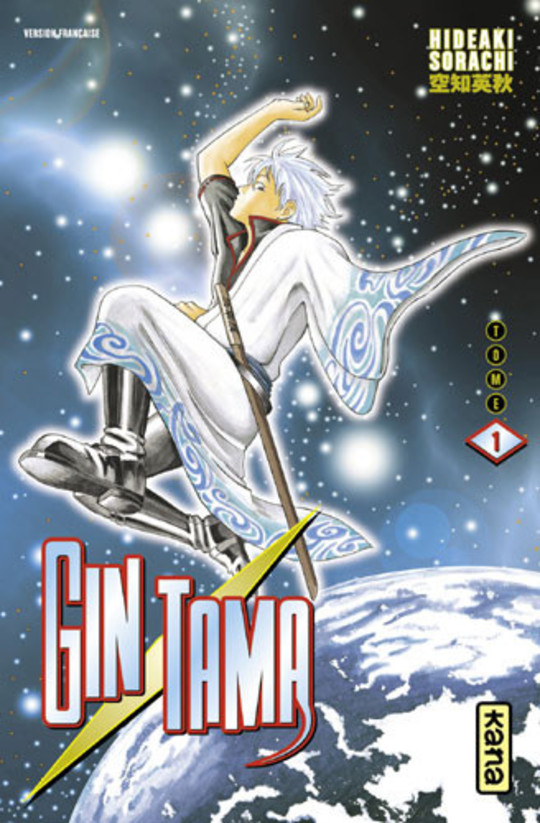 Gintama vol 01