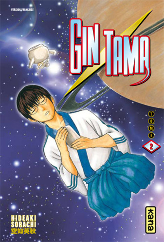 Gintama vol 02