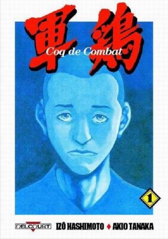 Coq de Combat vol 01