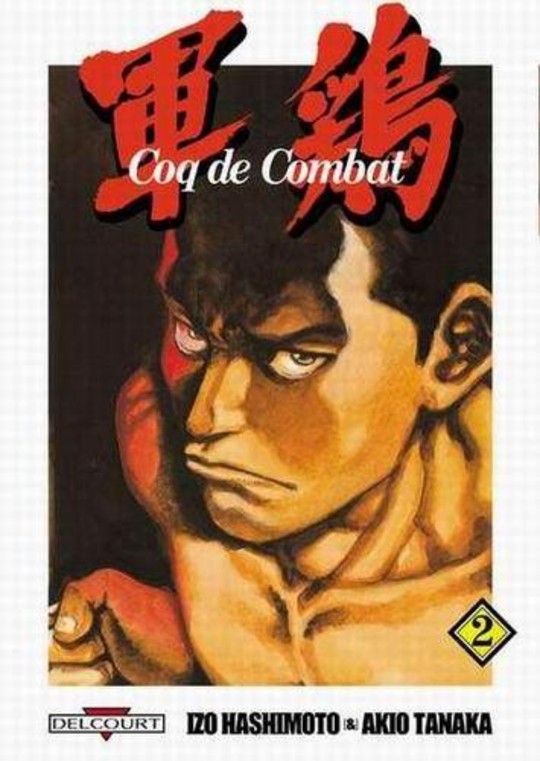 Coq de Combat vol 02
