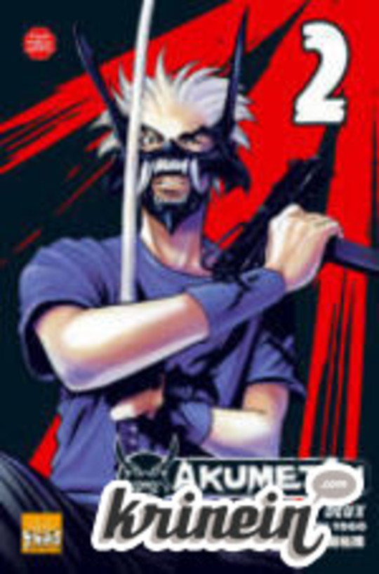 Akumetsu vol 02