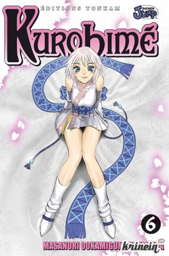 Kurohime vol 06