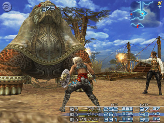 Final Fantasy XII