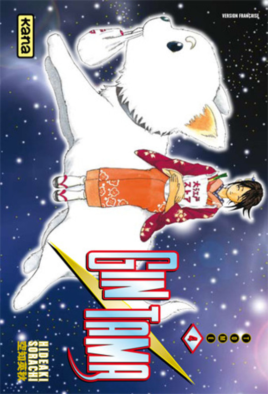 Gintama vol 04