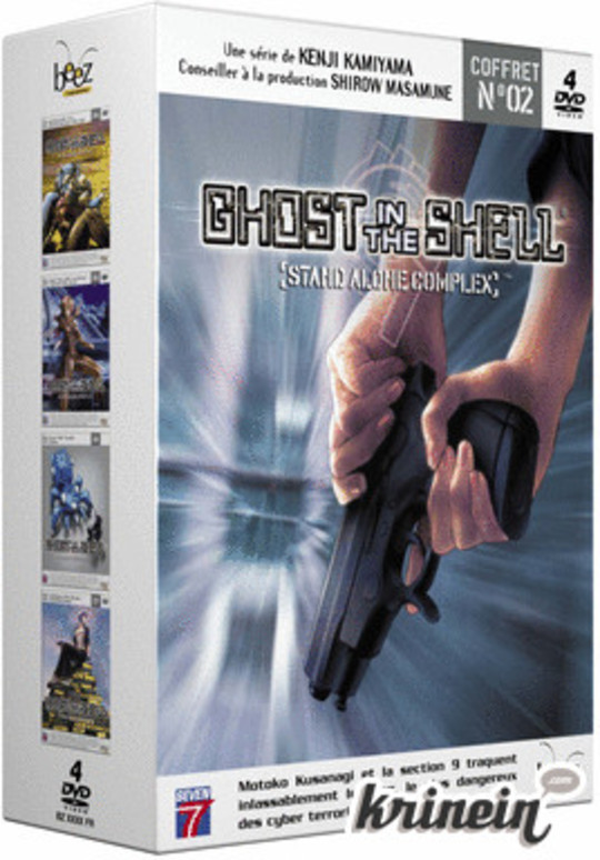 Ghost in the Shell : Stand Alone Complex coffret 02