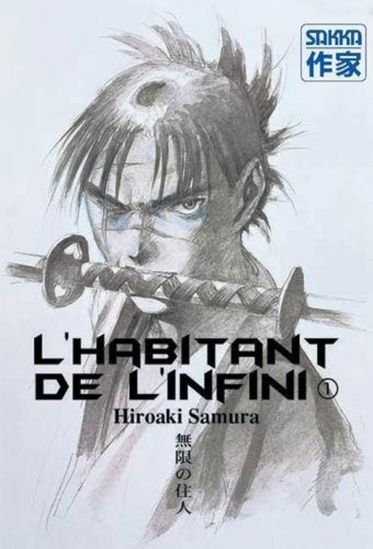 L'Habitant de l'Infini vol 01