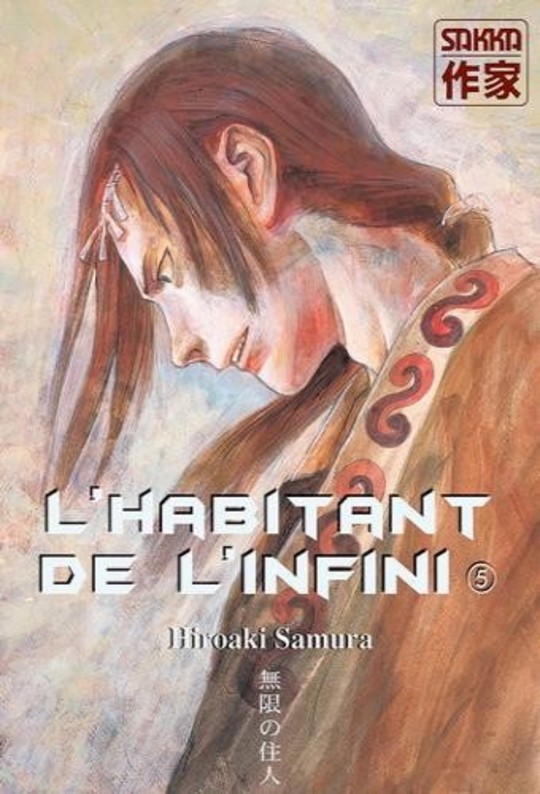 L'Habitant de l'Infini vol 05