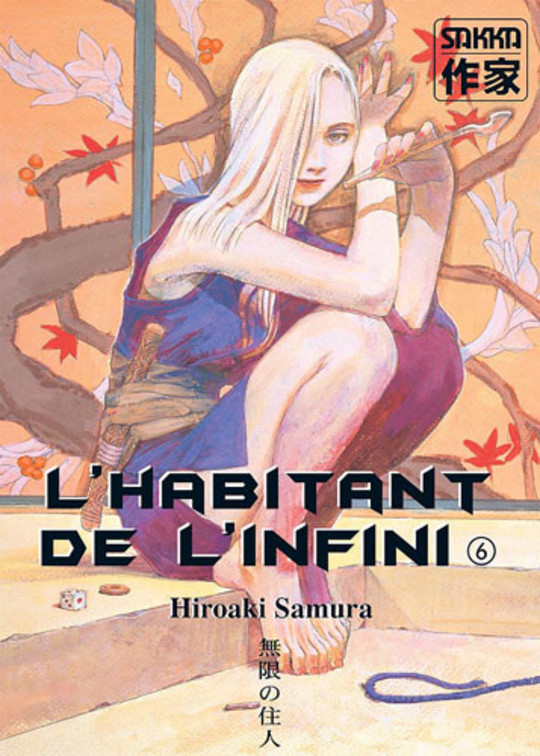 L'Habitant de l'Infini vol 06