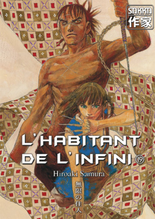 L'Habitant de l'Infini vol 19