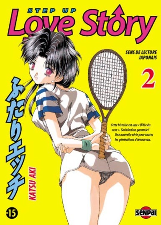 Step Up Love Story vol 02
