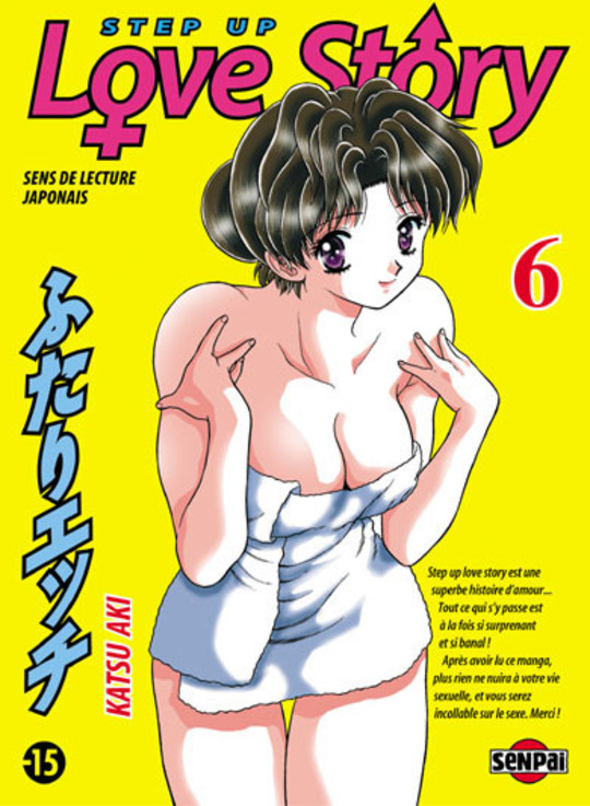 Step Up Love Story vol 06