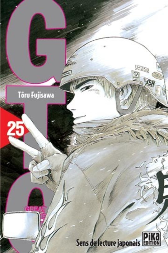 GTO vol 25