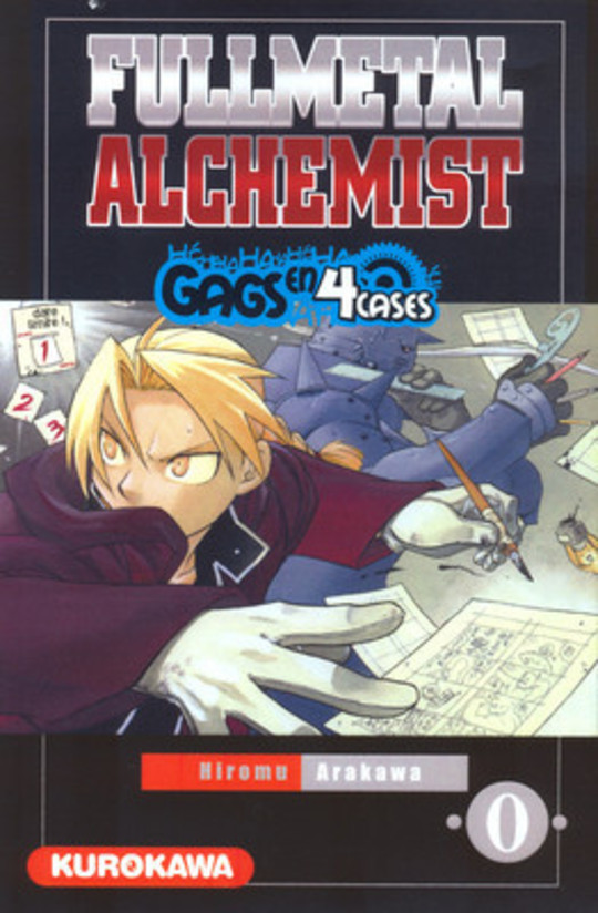 Fullmetal Alchemist vol 00