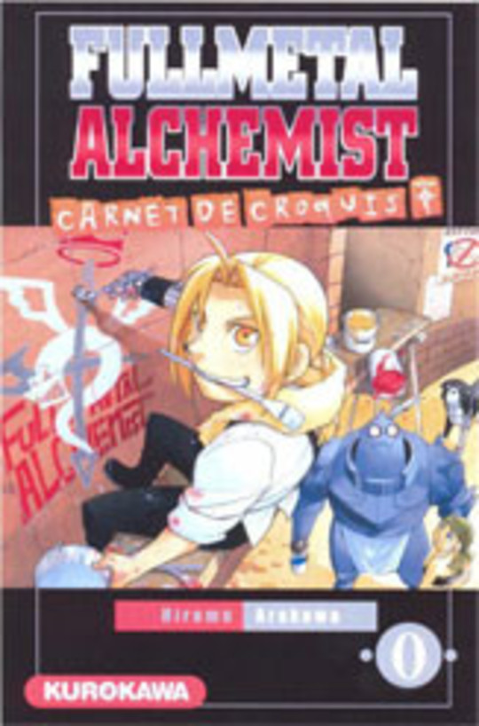 Fullmetal Alchemist vol 00-2
