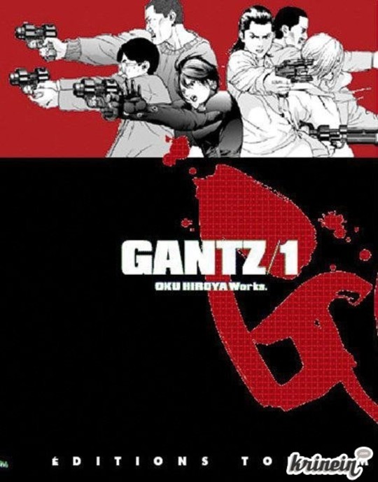 Gantz vol 01