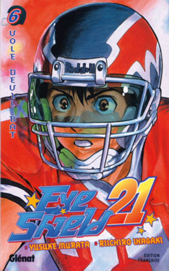 Eye Shield 21 vol 06