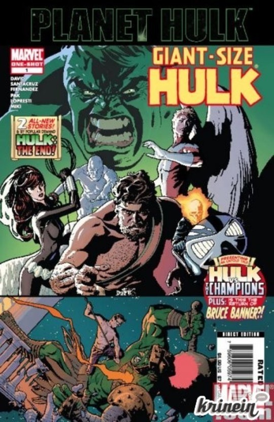 Giant-Size Hulk #1