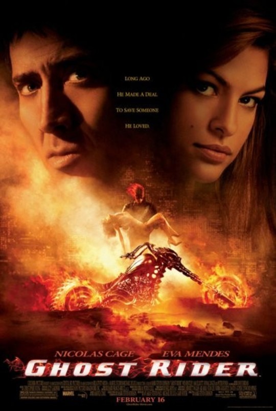 Affiche teaser