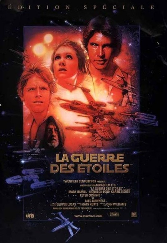 Affiche de l'édition spéciale (1997)