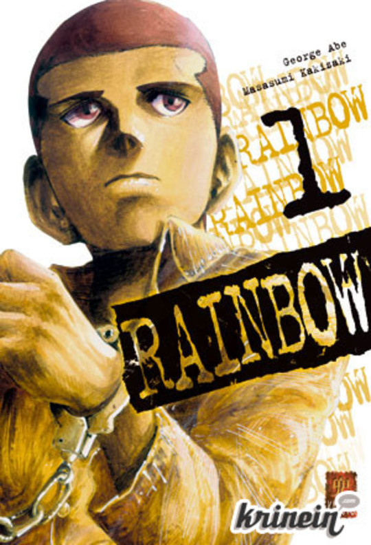 Rainbow vol 01