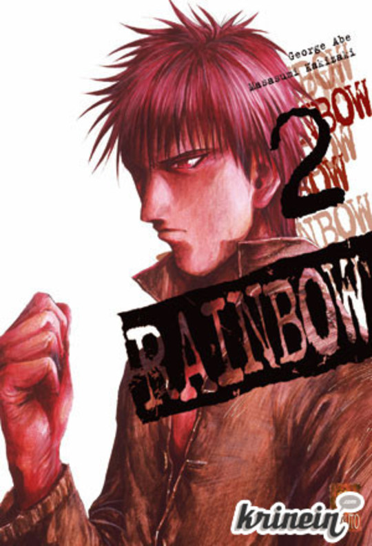 Rainbow vol 02