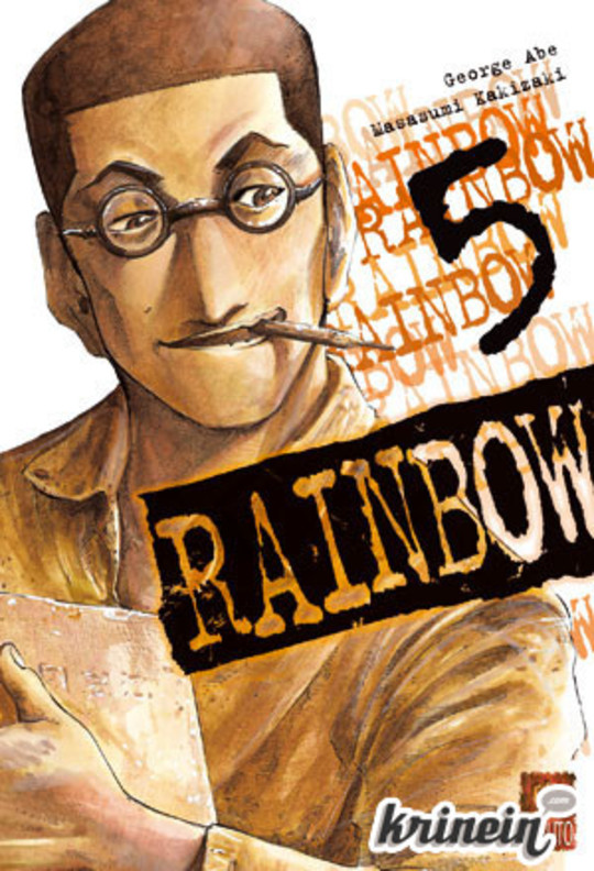 Rainbow vol 05