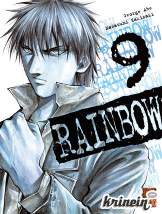 Rainbow vol 09
