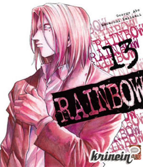 Rainbow vol 13
