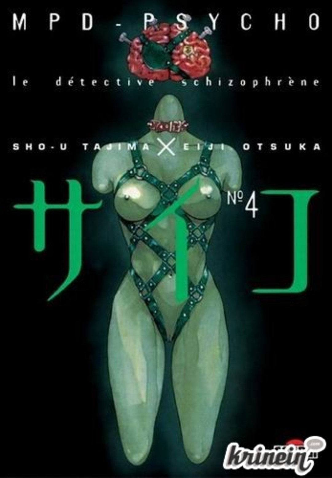 MPD Psycho vol 04