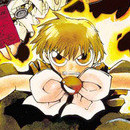 ZatchBell ! vol 03