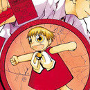 ZatchBell ! vol 04