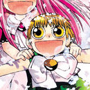 ZatchBell ! vol 08