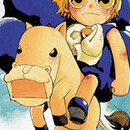 ZatchBell ! vol 13