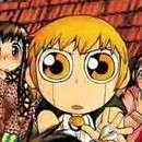 ZatchBell ! vol 18